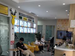 -德标艾诺口腔(敦化路店)
