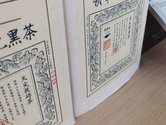 -张家界荷花国际机场