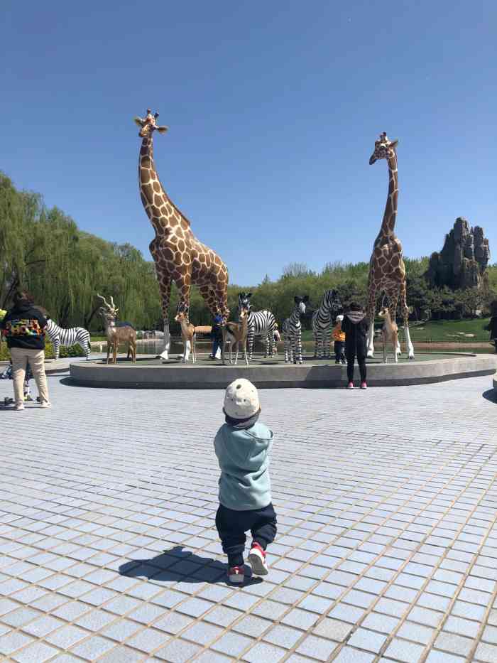 北京野生動物園