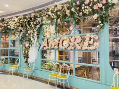 -C'è Amore爱意(亿合城店)