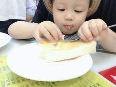 -澳洲牛奶公司(佐敦店)