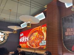 -火啫啫·粤式啫啫煲(南京弘阳店)