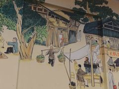 -飘香火锅(玉林西路店)