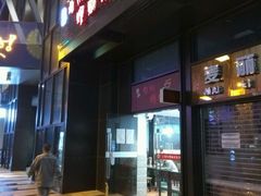 -陈记柳州螺蛳粉(大坪店)