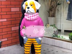 -金轮星光名座生活广场