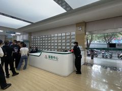 -广州仁爱天河医院