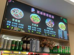 -贺莉嫂北二巷香菇芙蓉面(抗大商厦店)