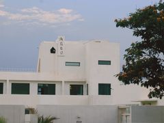 -海岛日记(养马岛店)