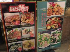 -合晋食府(广州合晋帝苑酒店)