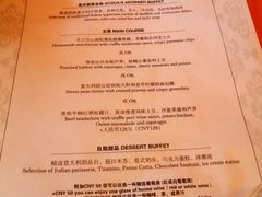 -Acqua海蓝意大利餐厅