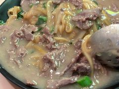 -合记汕头牛肉店(嘉禾路店)