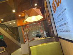 -古乐牛香·鲜牛肉牛杂火锅(新区店)