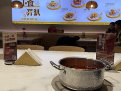 -呷哺呷哺 黄金牧场 (新中关购物中心店)