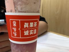 -果呀呀(国金街店)