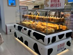 -红星前进面包牛奶公司(君太店)