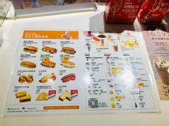 -DOUTOR德咖伦(吴江路店)