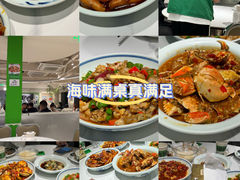 -欧记大排档·景德菜(上海首店)