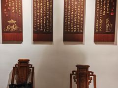 -文儒九号·闽菜馆(三坊七巷店)