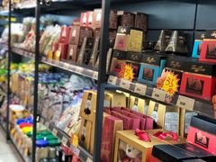 -综合保税区进口商品直销中心(新百店)