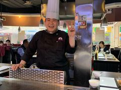 -利昂法式铁板主题餐厅(新奥购物中心店)