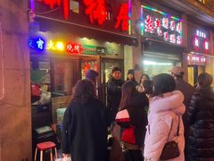 -新梅居(宁海东路店)