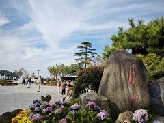 -庐山风景区花径公园