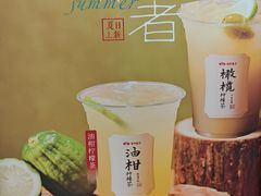 -海门鱼仔·潮汕味(KKMall店)