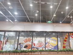 -西部马华清真兰州牛肉面·烧烤夜市(三里河店)