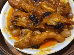 -廣順興(兴华路店)