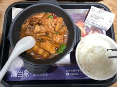 -膳当家黄焖鸡米饭(下沙宝龙店)