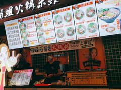 -南京时尚莱迪购物广场(正洪街店)