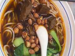 -湖南津市牛肉粉(元成东盛家园店)