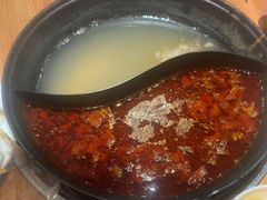-香逸山自助火锅