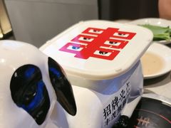 -丰茂烤串(公园店)