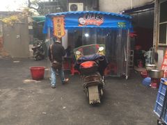 -肖胖子猪油拌粉