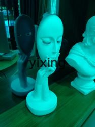 -Yestar杭州艺星医疗美容医院