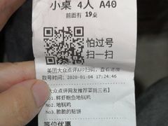 -锅来乐地锅鸡(安亭店)