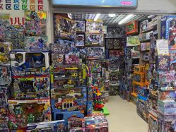 -北京国际玩具城-A区