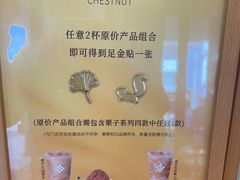 -都可手作(学士街手作店)