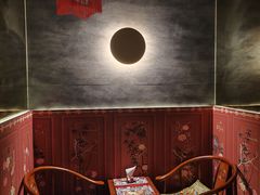 -ASPIRYNA酒吧水烟吧(太古里店)