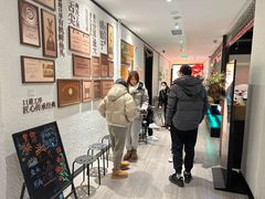 -旺顺阁鱼头泡饼(小红门店)