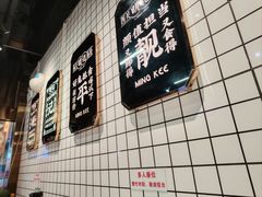 -西关明记肠粉·亚洲地标美食(北京路店)