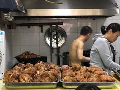 -宝光熏肉鞋底火烧(新街口店)