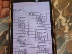 -平湖九龙山庄园圣马可酒店