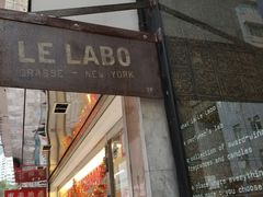-le labo(星月阁店)