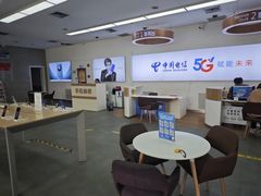 -中国电信(莲花桥营业厅)