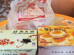 -光明邨大酒家(淮海路店)