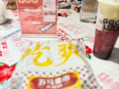 -五马集·海鲜·温州大牌档(黑金冠五马街十字路口店)