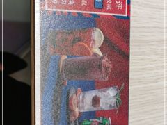 -卡朋西餐(悦汇城店)