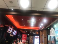 -永和大王(茉莉上新·星塘街店)